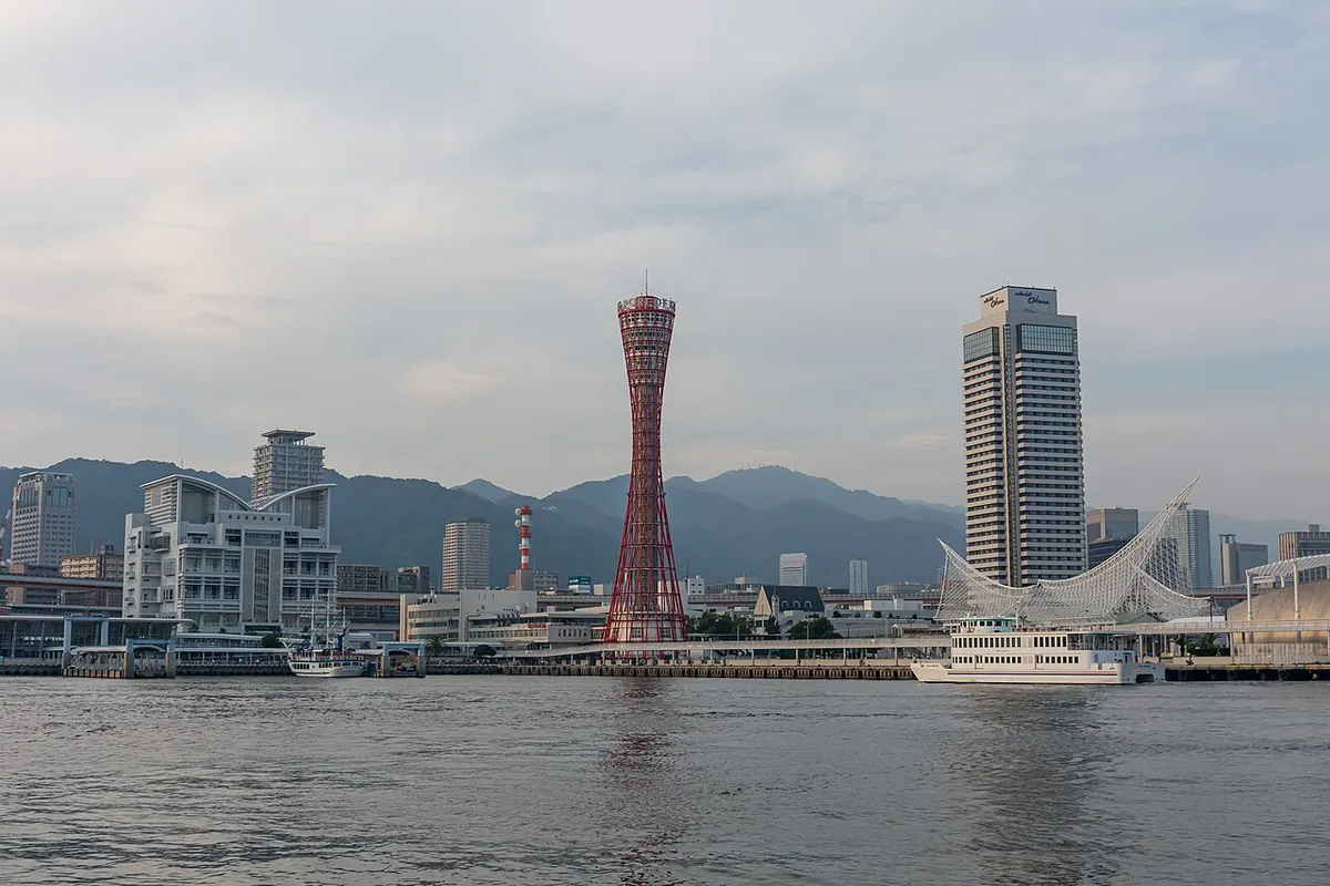 Kobe Harbor skyline with Port Tower and waterfront buildings
