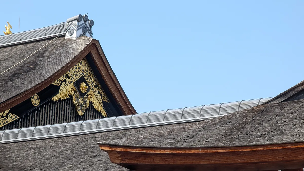 Nagoya Castle keep rising above its stone base